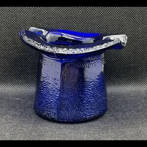 Vintage Maryland Glass Company Cobalt Pressed Glass Top Hat Ashtray